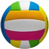 Wilson Pro Tour Vb Többszínű Röplabda