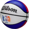 Wilson Jr Nba Drv Light Plus Bskt R.5 Kosárlabda