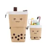 Penar, ECARLA, Poliester, Design Boba tea, 12 x 17.5 cm, Crem / Maro