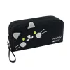 Piornik ECARLA, model Happy Cat, 2 compartimente, negru