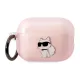 Karl Lagerfeld NFT Ikonik Choupette Head - tok Apple AirPods Pro 2 pink