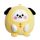 Line Friends BT21 - Mascot 8cm Chimmy Baby Pong Pon