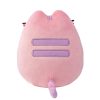 Pusheen plüss 18 cm pastel pink