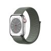 Crong Nylon Loop okosóraszíj Apple Watch 42/44/45/49 mm (Military Green)