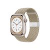 Crong Wave okosóraszíj Apple Watch 38/40/41 mm (beige)