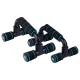 Umbro - Push Up Bar fogantyúk fekvőtámaszhoz 2 db (kék)