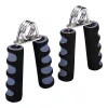 Umbro - kézi markolat erősítő 15 kg 2 db (Kék)