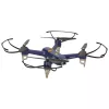 Syma X31 2.4GHz GPS 5G 5G HD távirányítós drón távirányítós kamerával