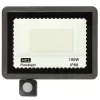 Mozgásérzékelős lámpa, 100W, 96 LED, 6500K, 18x24cm