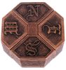 Hanayama Huzzle Cast News - 6/6 szintű puzzle