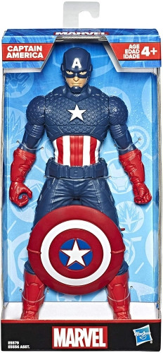 ábra Marvel Bosszúállók Amerika Kapitány 24,5 cm