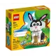 Lego Year of the Rabbit, 194 db