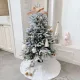 Karácsonyfa alátét 90cm Ruhhy 22222