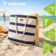 Trizand strand/piknik táska