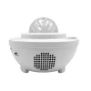 STARS LED / Disco projektor bluetooth hangszóróval + távirányítóval + USB BTM0504-B / HD-SPL fehér
