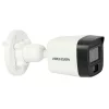 HIKVISION IP kamera 4Mpx dupla világítással VE-NC140F-LIU