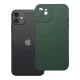 iPhone 11 matt 2.0 sötétzöld tok