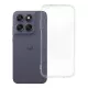 Motorola G67 / G77 tok, átlátszó, 2 mm-es tok (kameravédelem),