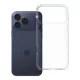 iPhone 17 Pro Max / 18 Pro Max Super Clear Hybrid átlátszó tok