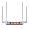 TP-LINK TL-ARCHER C50 kétsávos Wi-Fi router AC1200 5GHz