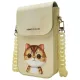NIMMY 3 az 1-ben telefontáska + pénztárca + gps tok BIG EYED PET 2.0 macska khaki