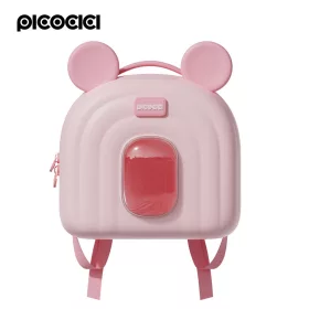 PICOCICI Állatos Hátizsák K52 rózsaszín