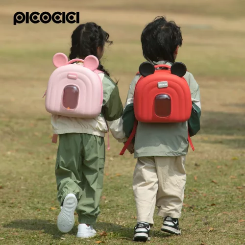PICOCICI Állatos Hátizsák K52 rózsaszín