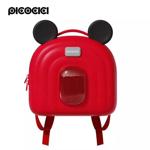 PICOCICI Állatos Hátizsák K52 kék