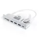 Satechi USB-C HUB adapter iMac M1 2021 24" és 27" Studio Display 2022 ST-UCICHS ezüst