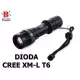 Zseblámpa Bailong Taktikai LED (Cree XML-T6)