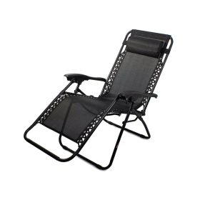   Napozóágy, strandszék, összecsukható, fejtámlával, fekete