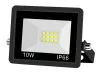 LED reflektor, 10 W, 6000 K, kültéri, vízálló, IP66