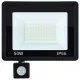 LED reflektor 50W 6000 K szürkülátérzékelővel IP66