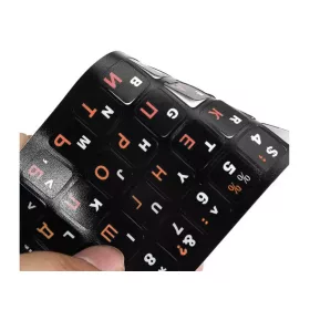 Ciril/qwerty laptop billentyűzet matricák 11x13mm