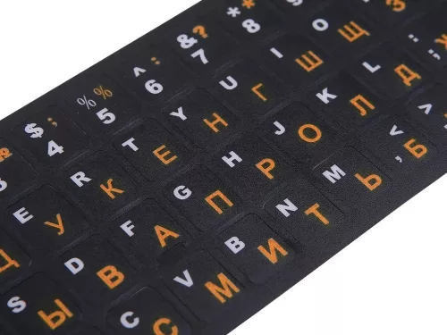 Ciril/qwerty laptop billentyűzet matricák 11x13mm