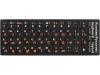 Ciril/qwerty laptop billentyűzet matricák 11x13mm