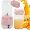 Hordozható usb végzetlen smoothie blender csésze koktél tároló rózsaszín