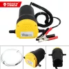 RENEW FORCE 12V 60W Mini Elektromos Olajszivattyú