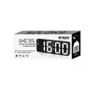 ELEKTRONIKUS LED ÓRA GH0725