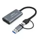 HDMI HDVC4 videórögzítő kártya