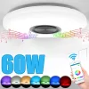 RGB mennyezeti lámpa hangszóróval 40W FB-GBY01