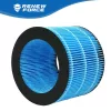 SZŰRŐ PHILIPS HUP-10 PÁRÁSÍTÓHOZ